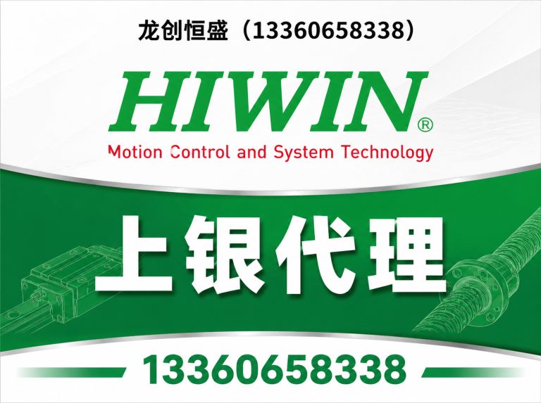 宝坻区晶圆搬运机器人展示图